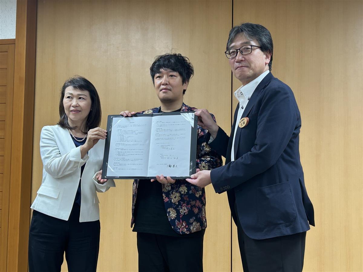 株式会社ミライユ、熊本市に事業所新設を決定 ！の画像