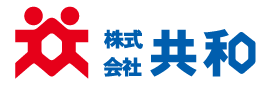 株式会社共和 熊本工場