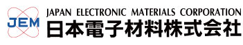 日本電子材料株式会社