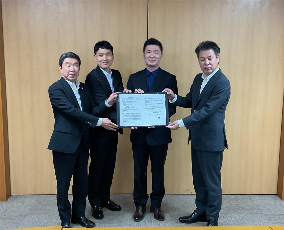 ダルマエレクトロニクス株式会社が玉名市に新工場を建設！ の画像