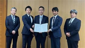 立地協定の様子