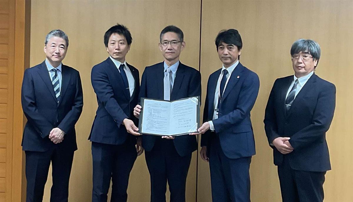 立地協定締結式の様子