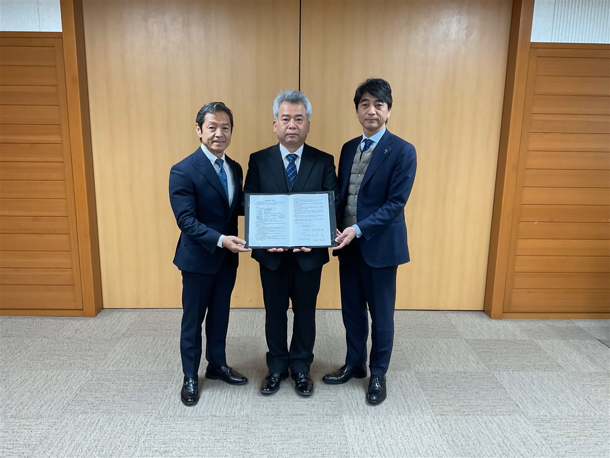 立地協定締結式の様子