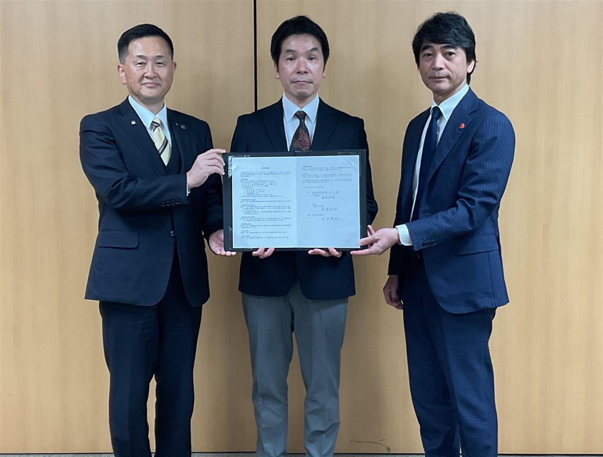 株式会社TRANSITが天草市に事業所新設を決定！の画像