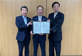 立地協定締結式の様子